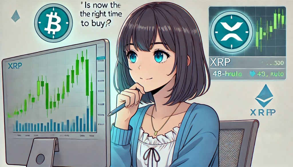 【XRP戦略】“48時間ルール”と買い場の見極め方
