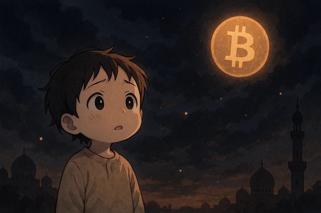 中東リスクと暗号資産:5つの視点で読む今週末のXデー