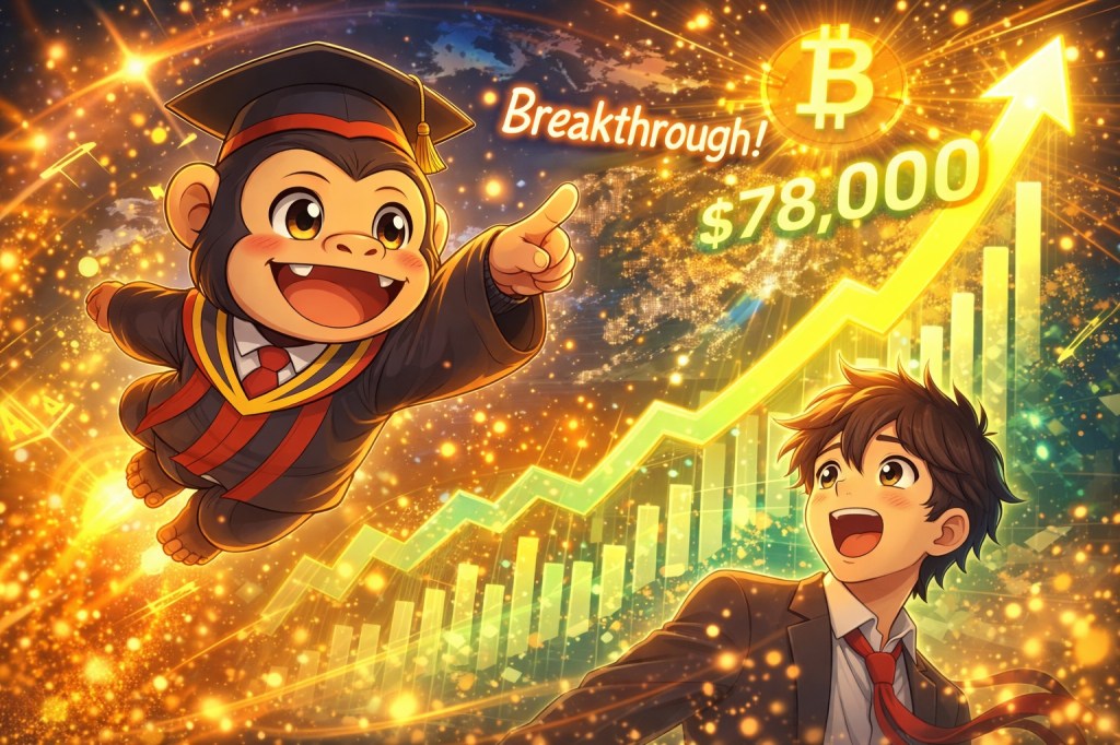 ビットコイン7.8万ドルへの挑戦！米イラン合意期待で加速する暗号資産市場の「冬の終焉」と次期FRB議長の衝撃